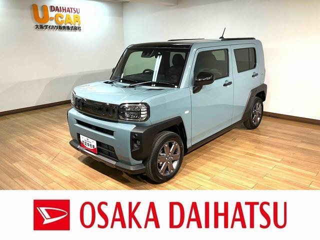 ダイハツ タフト 