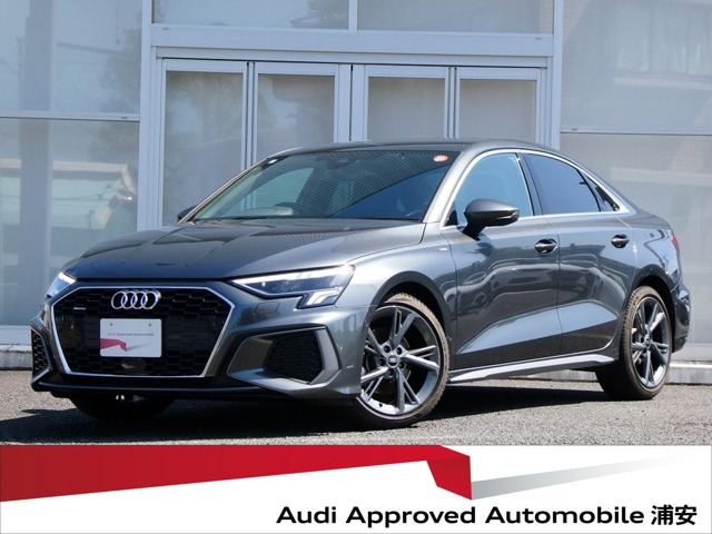 A3セダン  40 TFSI クワトロ Sライン 4WD