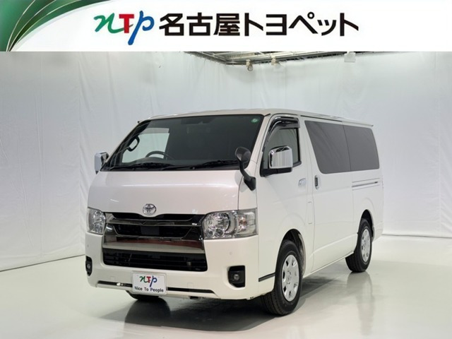 ハイエースバン 2.8 スーパーGL ダークプライムII ロング ディーゼル 