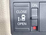 【パワースライドドア】スマートキーや運転席のスイッチでスライドドアの開閉が可能♪電動だから力を入れてドアを開ける必要が無く、小さいお子様でも、重い荷物を持っている時もラクに開け閉めできます♪