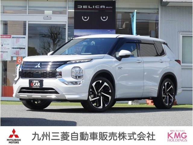 アウトランダー PHEV 2.4 P 4WD 