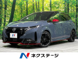4WD 禁煙車 NISMOエアロ 純正9型ナビ BOSEサウンド ETC
