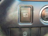 オートマチックハイビームとは、先行車や対向車のライトを認識し、ハイビームとロービームを自動で切り替える機能です。夜道の視界を確保します。詳細は販売店スタッフまでおたずねください。