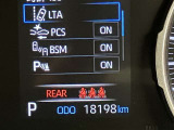 RAV4 2.5 ハイブリッド X 