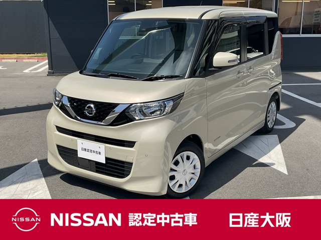 デイズルークス X 