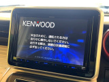【8型ナビゲーション】目的地までしっかり案内してくれる使いやすいナビ。Bluetooth接続すればお持ちのスマホやMP3プレイヤーの音楽を再生可能!毎日の運転がさらに楽しくなります!!