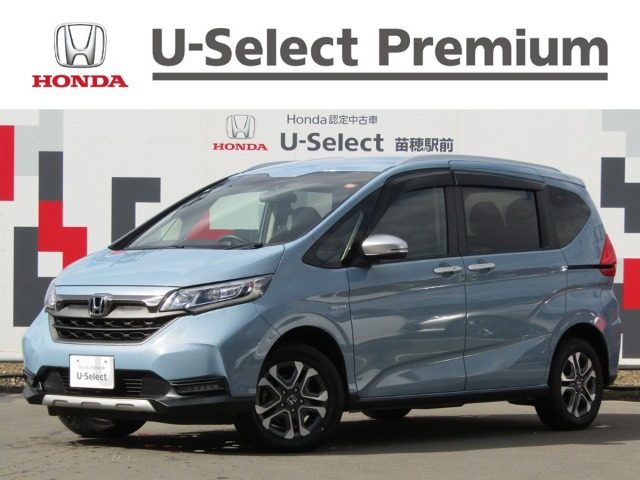 フリード 1.5 ハイブリッド クロスター ホンダセンシング 4WD 