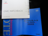 先々まで安心してお乗り頂くために☆走行メーターの巻き戻し・改ざん等のごまかしや、紛らわしい販売は一切行っていません☆ぜひ声をおかけ下さい☆お待ちしております☆