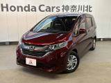 ホンダ フリード+