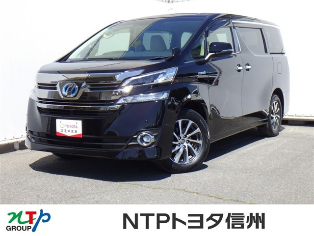 ヴェルファイア ハイブリッド 2.5 V E-Four 4WD 