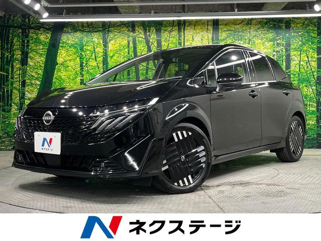 ノートオーラ 1.2 G レザーエディション 