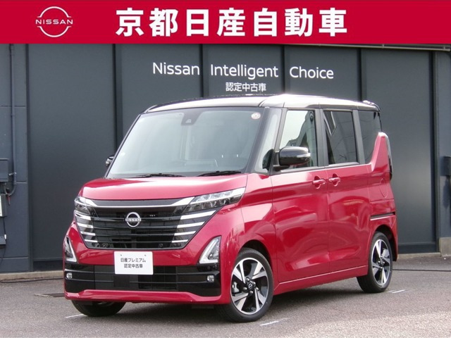 ルークス ハイウェイスター Gターボ 