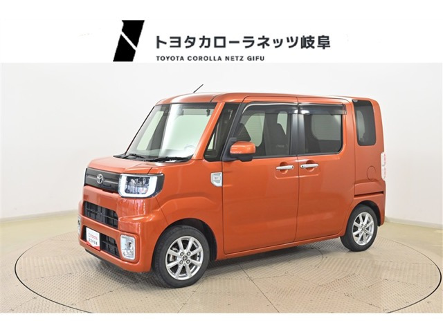 ピクシスメガ L SAIII 