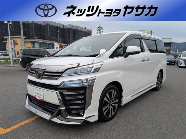 ヴェルファイア 2.5 Z Gエディション 4WD 