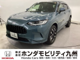ZR-V e:HEV Zが入庫しました。乗りやすさ、価格、装備どれを取っても自慢の1台です。ご自分の目で確かめに来られませんか?お気軽にお立ち寄りください。