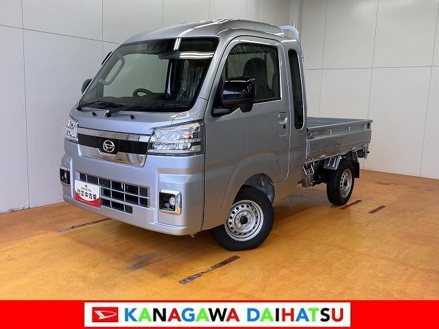 ハイゼットトラック ジャンボ エクストラ 3方開