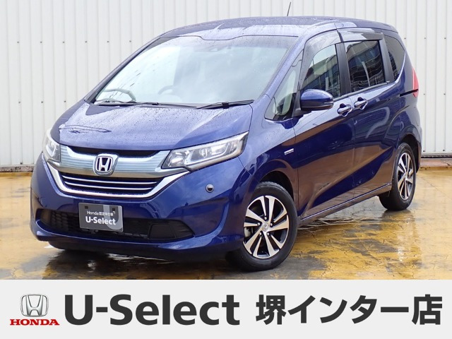 フリード 1.5 ハイブリッド EX 