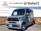 ホンダ N-VAN