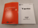 例えば愛知ダイハツのお店にある、たくさんのスマアシ搭載車は、正常に作動する事をしっかり確認してます。
