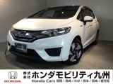 【FIT】のハイブリッド車が入庫しました。豊富な在庫の中からお客様にピッタリの1台をお選びください。