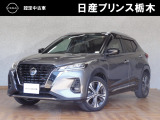 日産 キックス