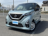 日産 デイズ