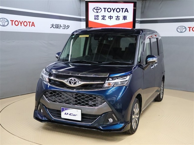 タンク 1.0 カスタム G-T 