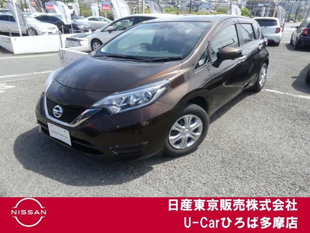 日産 ノート 