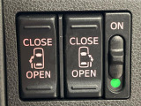 【両側パワースライドドア】スマートキーや運転席のスイッチで後席両側スライドドアの開閉が可能♪電動だから力を入れてドアを開ける必要が無く、小さなお子様でも簡単に開け閉めでき快適です♪