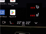 Google搭載によりさまざまな機能をハンズフリー操作できます。またフロントには、ステアリングホイールヒーター&シートヒーターを装備!厳寒の地、北欧スウェーデン発祥のブランドならではのオプションです。
