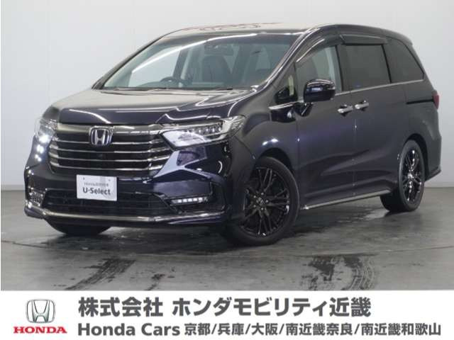 オデッセイ 2.0 e:HEV アブソルート EX 