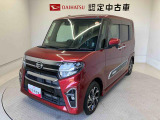 熊本ダイハツの中古車をご覧いただきありがとうございます。可愛いカタチ、おしゃれなカラー、安全なクルマを多数在庫しています。現車・在庫確認やお見積り商談等はお近くの店舗へお問合せ下さい。