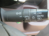 ■オートライト付き☆夜間走行やトンネルなどの暗い場所を走行中に自動でヘッドライトが点灯します☆