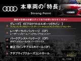 A5スポーツバック 45 TFSI クワトロ Sライン 4WD 