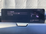 Apple Carplay・Android Auto対応!マツダ コネクト(コマンダーコントロール)でスマートフォンを操作して、通話、音楽を聴いたり、マップで目的地を調べることができます。