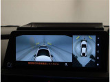 パノラミックビューモニター 車両上空より写したような画像をモニターに表示☆車庫入れや、幅寄せなどに大変便利な機能です。