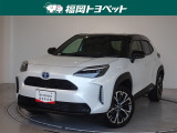 トヨタ ヤリスクロス