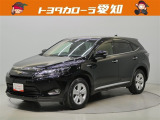 トヨタ ハリアー