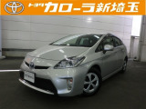 ワンオーナープリウスが入庫致しました!
