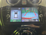 【アラウンドビューモニター】専用のカメラにより、上から見下ろしたような視点で360度クルマの周囲を確認することができます☆死角部分も確認しやすく、狭い場所での切り返しや駐車もスムーズに行えます。