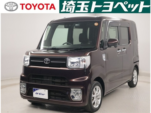 ピクシスメガ L SAIII 