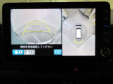 マルチビューカメラを搭載しています。全方位を確認できるので駐車時に便利です。