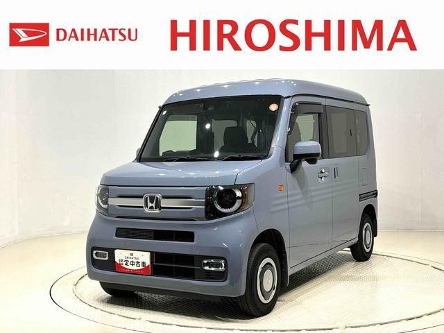 N-VAN  ファン・ターボ