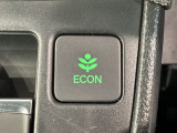 エコモードスイッチで省エネ運転も出来ます。