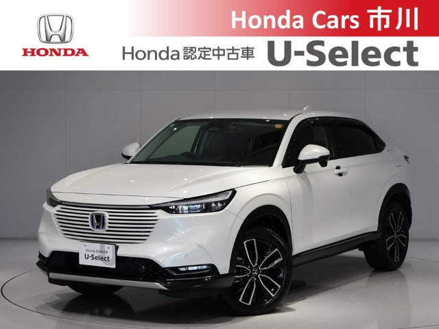 ホンダ ヴェゼル 