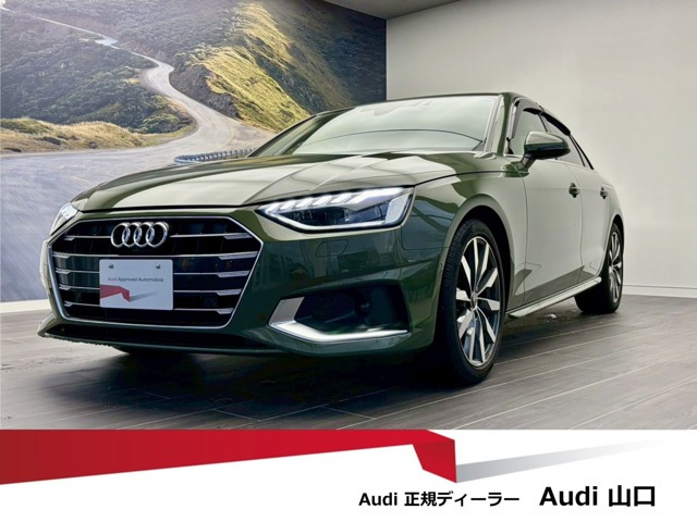 A4 35 TDI アドバンスド 