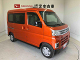 初度登録から36ヶ月未満で走行距離6万キロ未満のダイハツの中古車は、新車保証を2年間延長することができる、「まごころ保証プラス&alpha;」を7,920円という低価格でお付けすることができます。