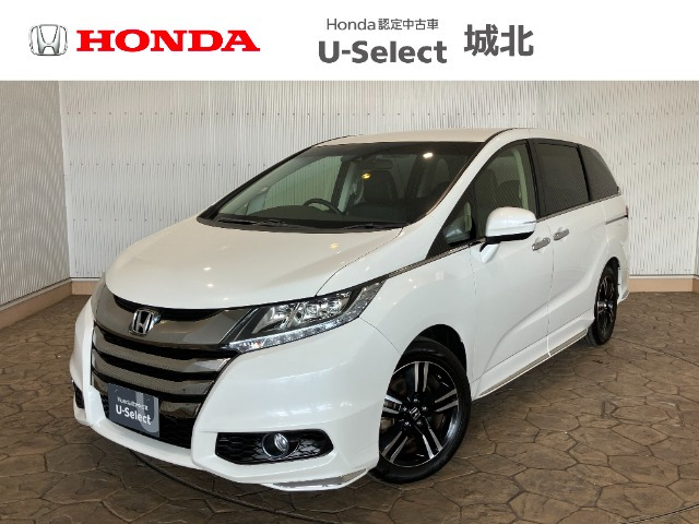 ホンダ オデッセイ 