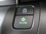 ECONボタンで低燃費モードに☆☆☆ECONスイッチを上手に使ってエコドライブ♪♪環境にもお財布にも優しい装備です☆☆☆