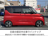 中古車はタイミングが重要!これと思ったらすぐにお問い合わせ下さい メール・お電話でも一目惚れしたお車はすぐにご連絡ください ☆